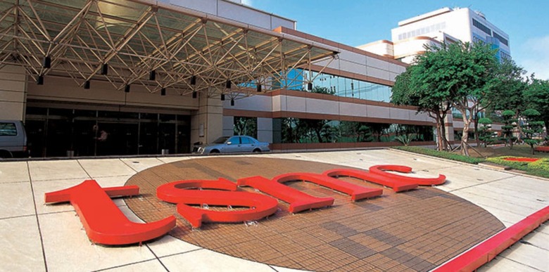 TSMC plant