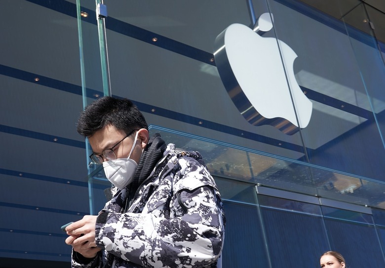 apple store