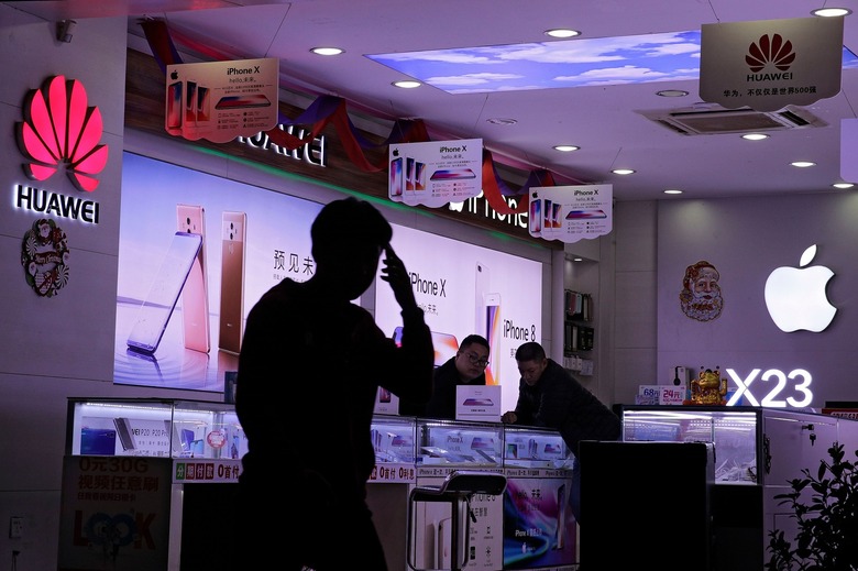 Huawei, Shenzhen, China - 18 Dec 2018