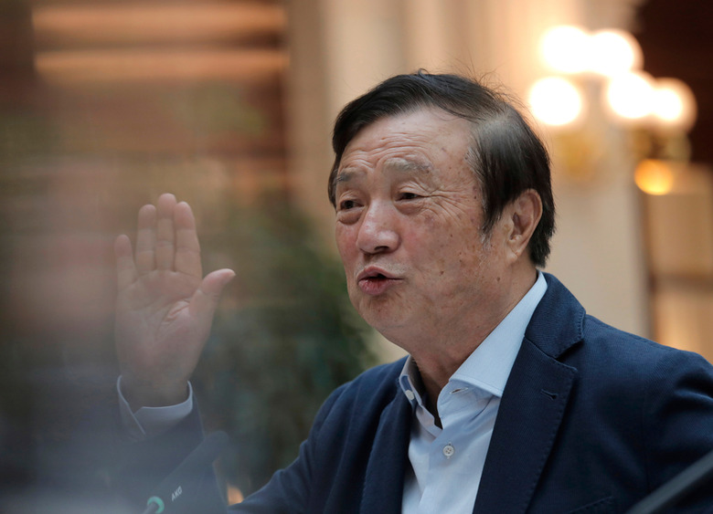 huawei