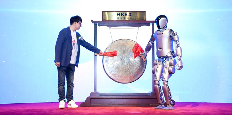 UBTech Walker S1 humanoid robot