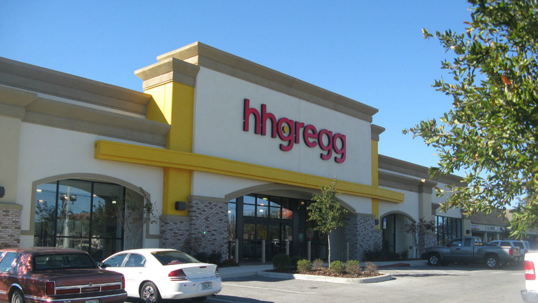 hhgregg-store