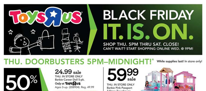 toys r us black friday 2017