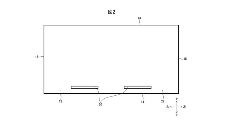 Switch-2-Patent-2