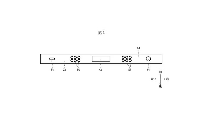 Switch-2-Patent-4