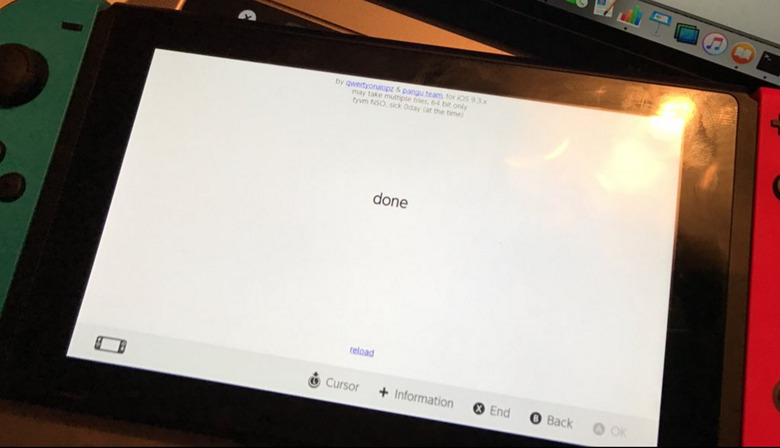 Nintendo Switch Hack