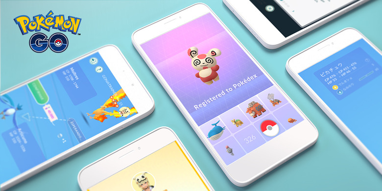 Pokemon Go Trading