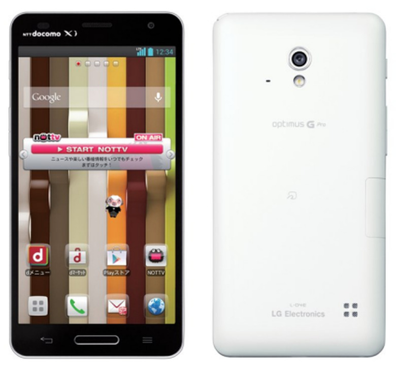 lg-optimus-g-pro-ntt