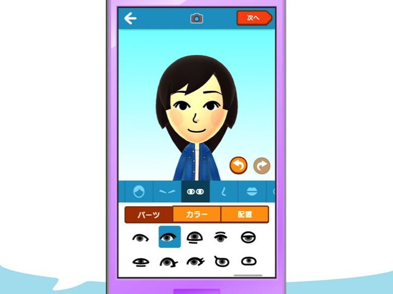 Nintendo Miitomo
