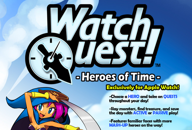 Watch Quest Apple Watch