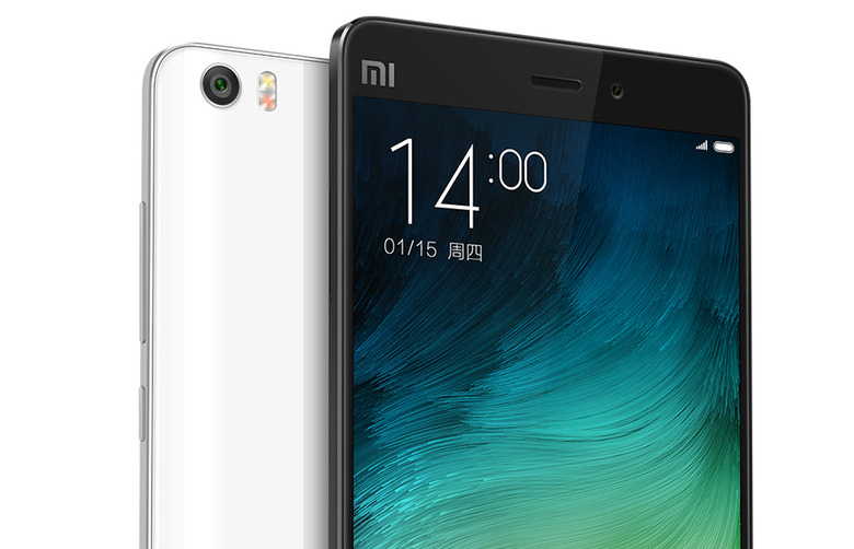 xiaomi-mi-note