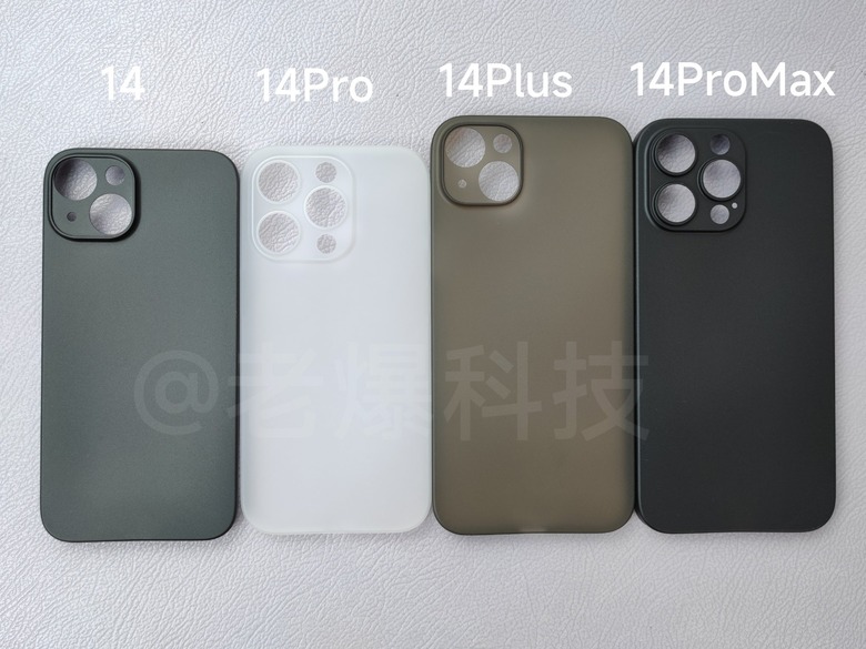 iPhone 14 Plus name appears in case leak.