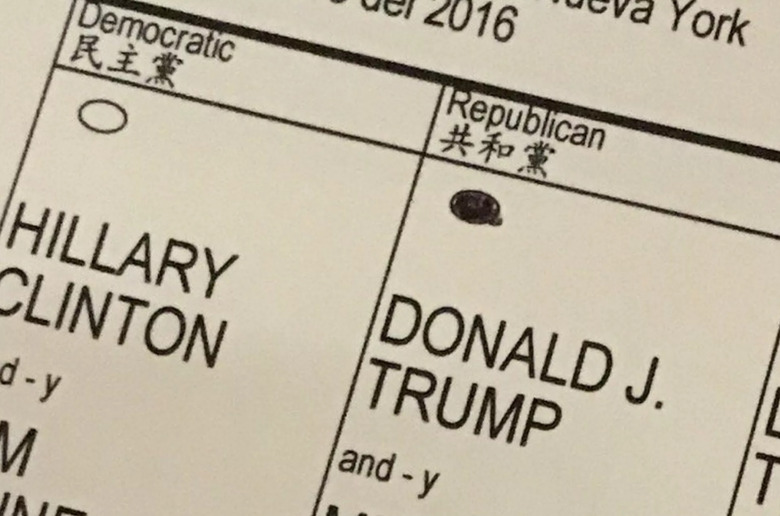 eric-trump-tweet