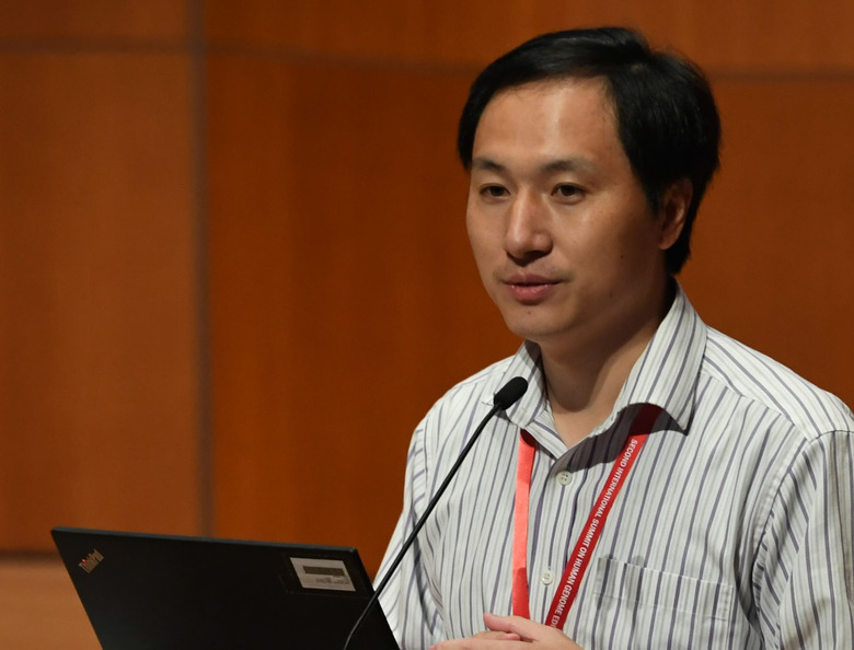 jiankui