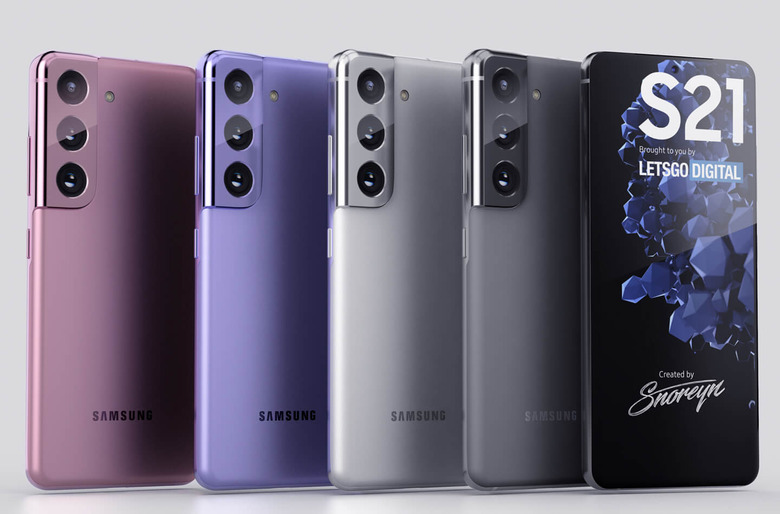 Galaxy S21