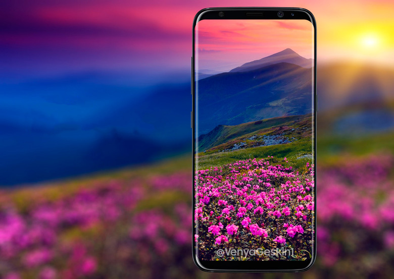 galaxy-s8-geskin