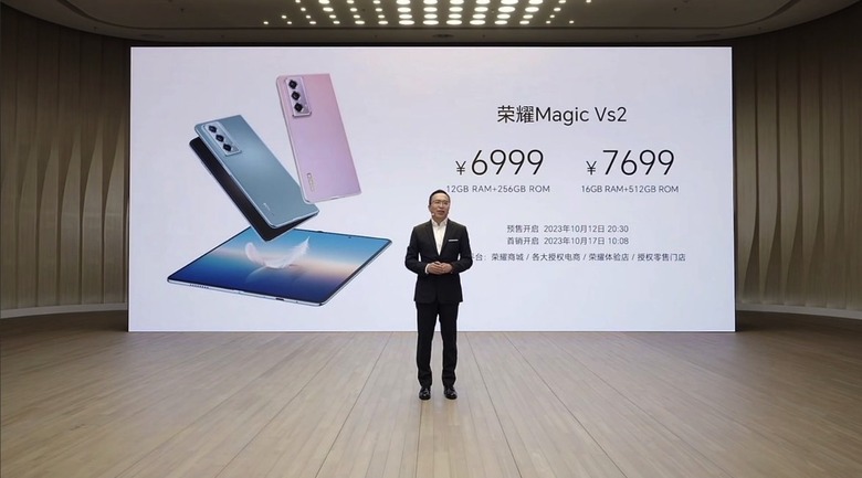 Honor Magic Vs2 launch event.