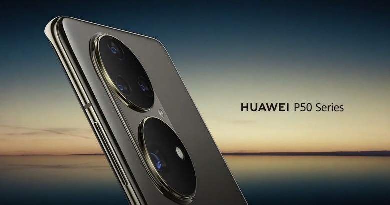 Huawei P50