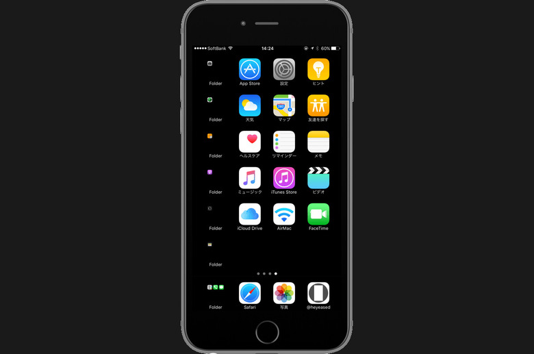 iphone-ios-10-glitch