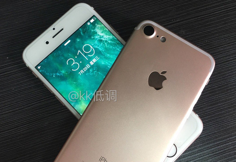 iphone-7-powered-on