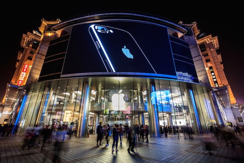 iPhone 7 china