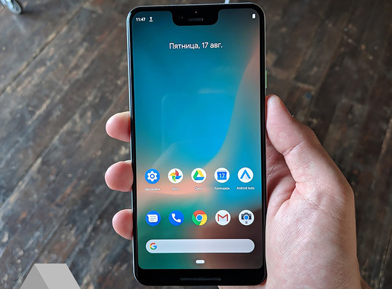 pixel-3-xl-leak-2