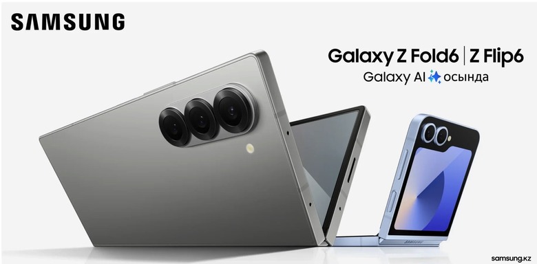 Samsung leaked the Galaxy Z Fold 6 and Flip 6 designs in a Galaxy AI ad.