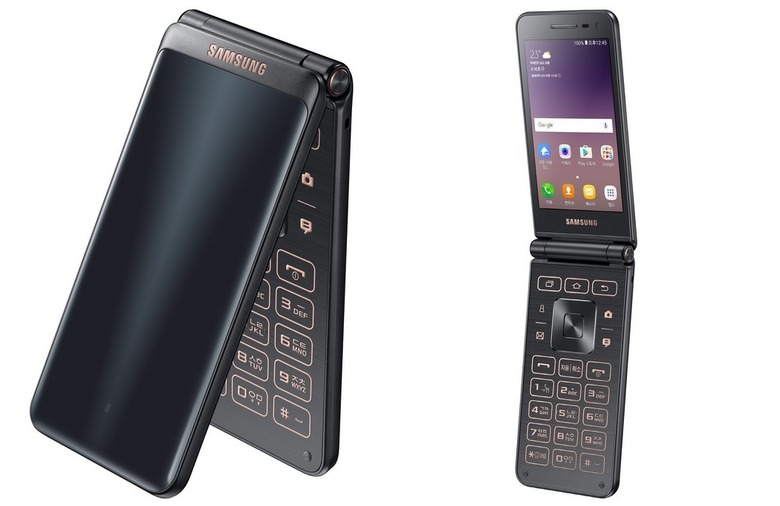 Samsung Galaxy Flip 2