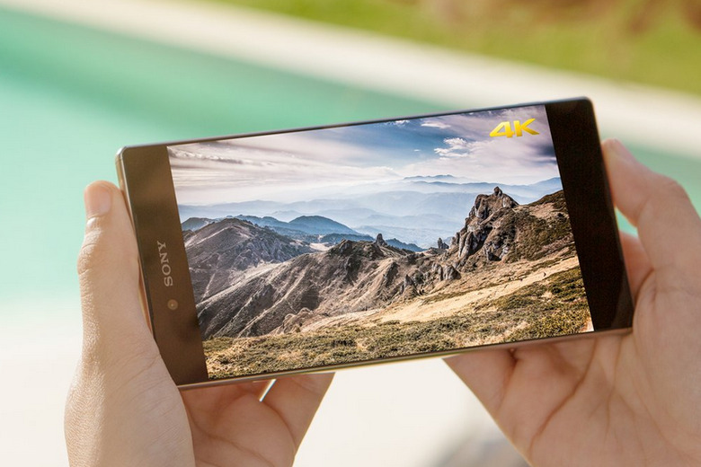 sony-xperia-z5-premium