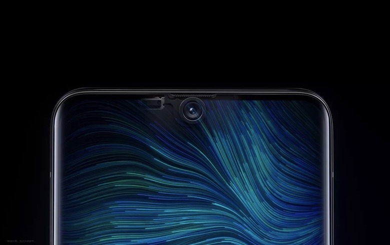 Oppo Under-Display Camera