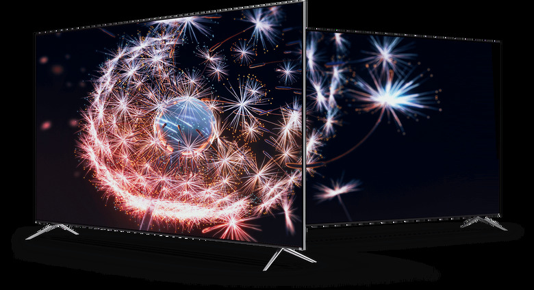 Vizio P-Series Quantum