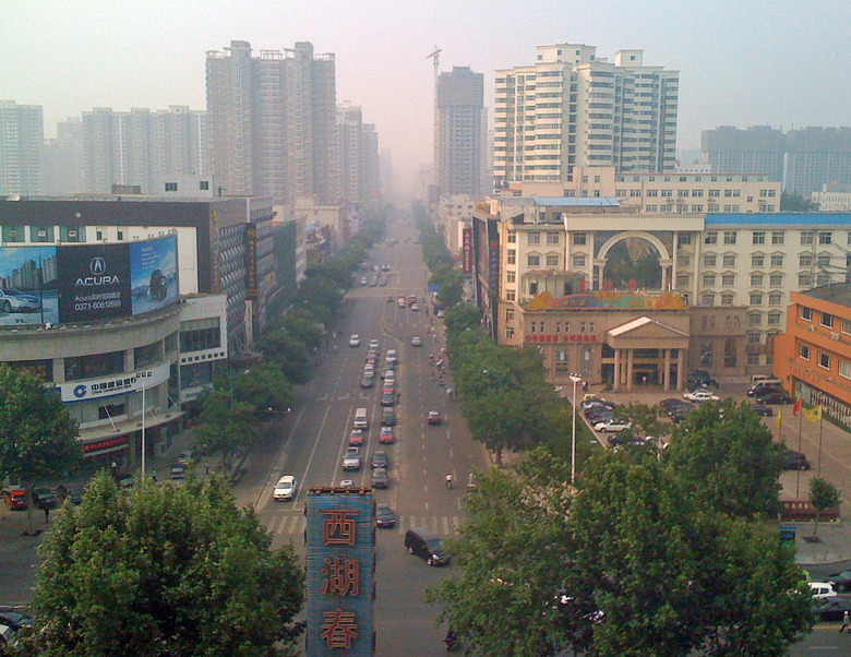 iphonecity