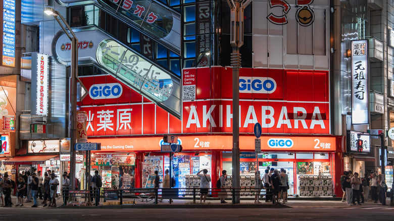 Street in Japan with shopfronts of electronic stores