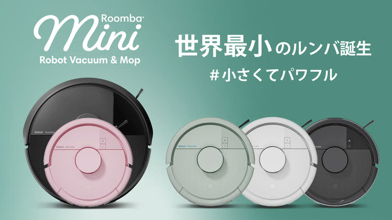 Multiple colors of Roomba mini showcased along with a size comparison to a larger roomba