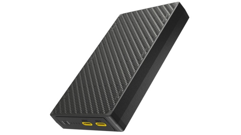 A product render of the Nitecore NB20000 power bank.