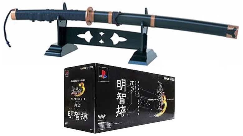 Katana: The Soul Controller placed on its stand and its box