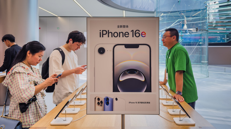 iPhone 16e display at retail store in China