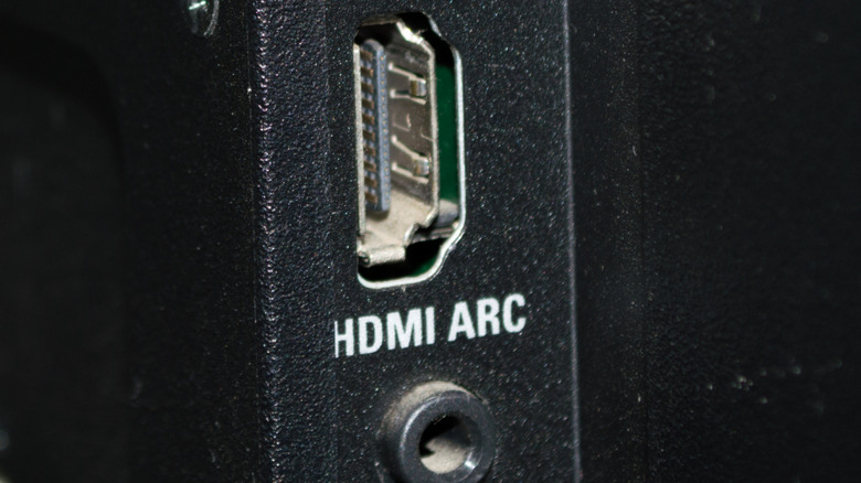HDMI ARC port