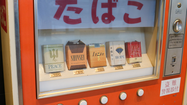 Japanese cigarette machine