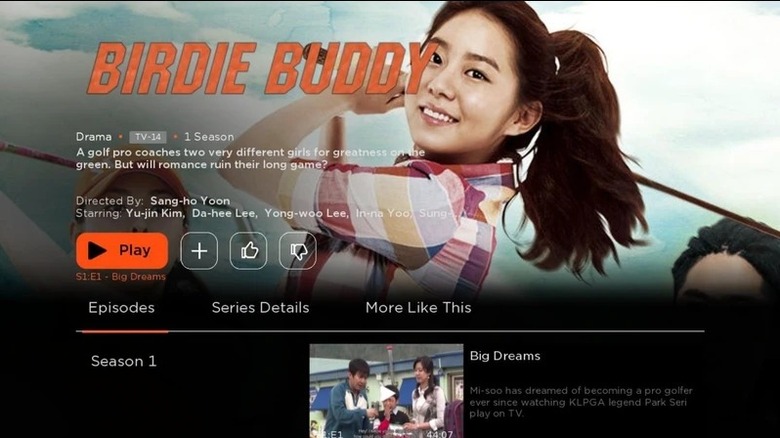 A screenshot showing AsianCrush app on Roku