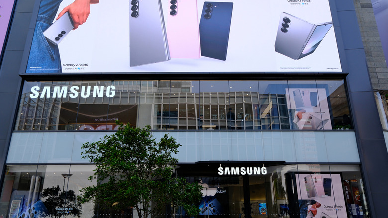 A Samsung store