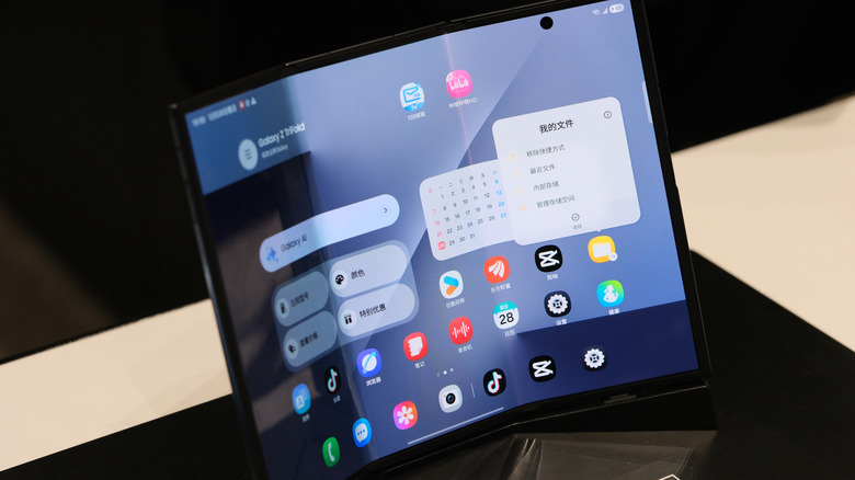 The Galaxy Z TriFold on display in China.