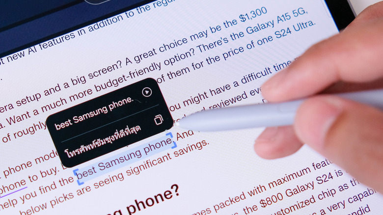 User copying text with SPen to paste into Samsung Notes