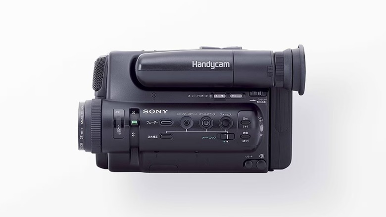 A Sony CCD-TR55 Handycam.