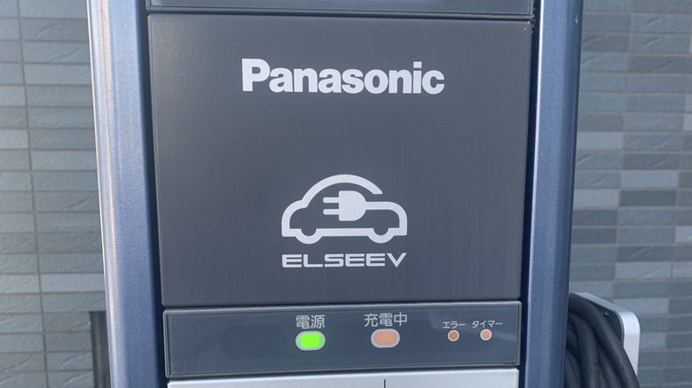 A Panasonic plug-in charging station for electric vehicles in Japan
