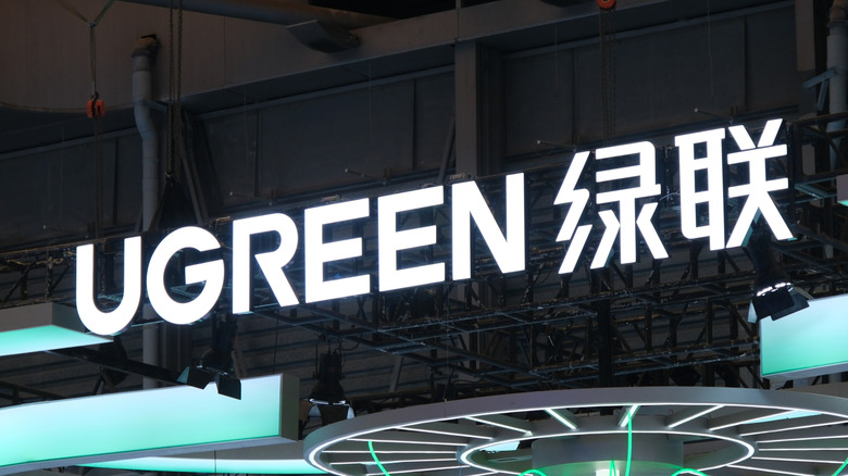 UGREEN company brand logo
