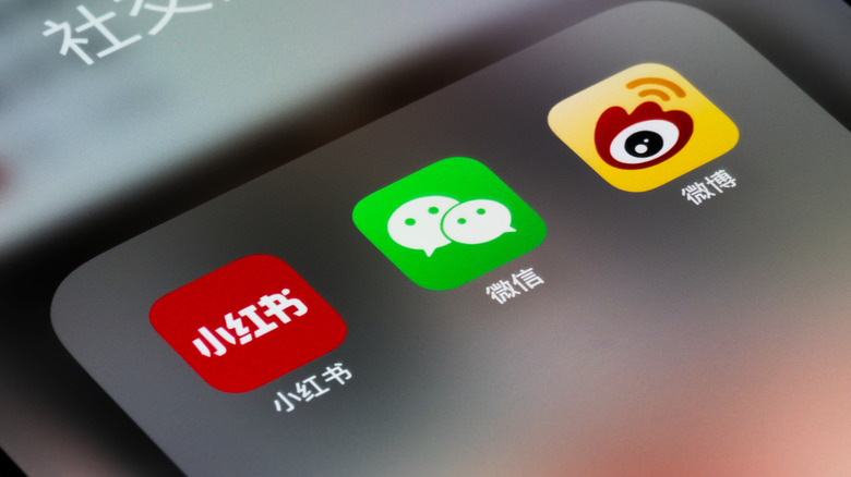 Close-up of three popular chinese social media apps