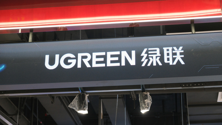 UGREEN logo on a storefront