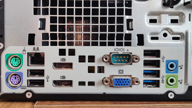 rear of a computer showing different ports