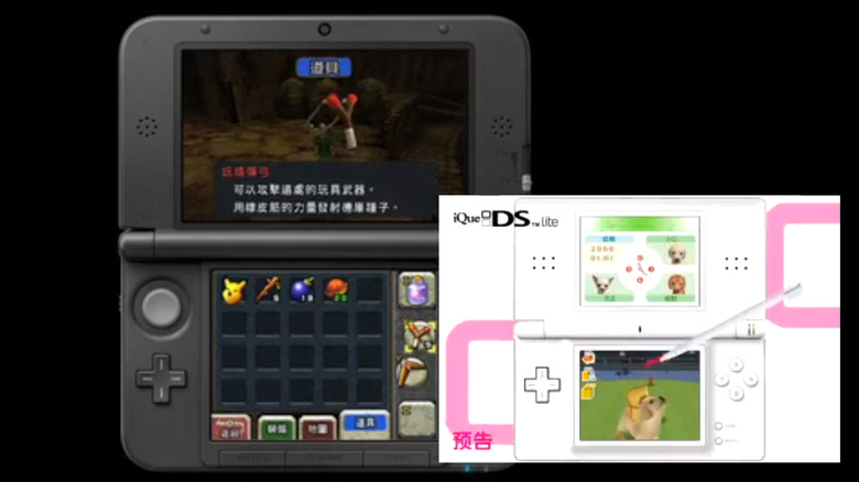 Two images overlayed of an iQue 3DS in the background with Chinese Zelda and an iQue DS Lite with Nintendogs